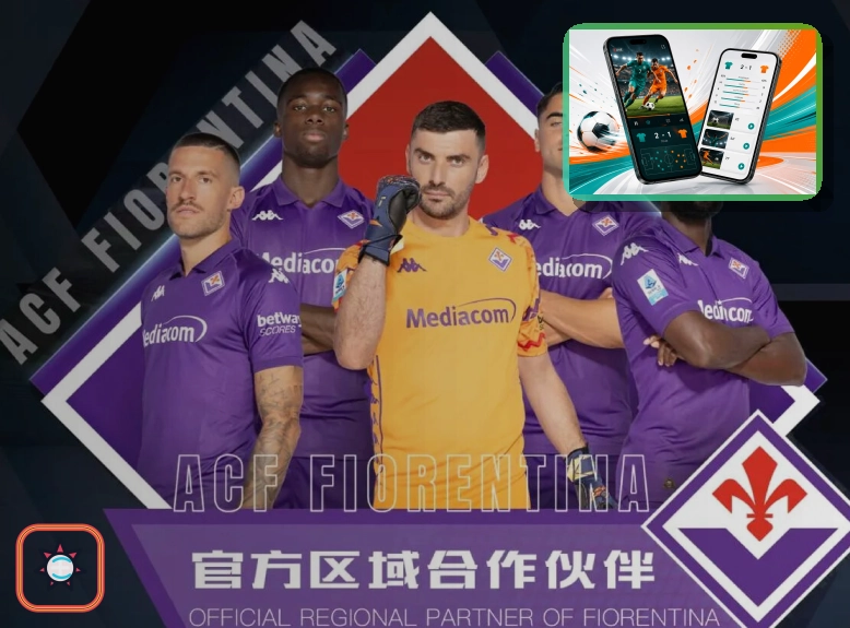 赛事专题服务示意